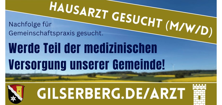 Hausarzt (m/w/d) als Nachfolge für Gemeinschaftspraxis gesucht. Werde Teil der medizinischen Versorgung unserer Gemeinde! Infos auf gilserberg.de/arzt